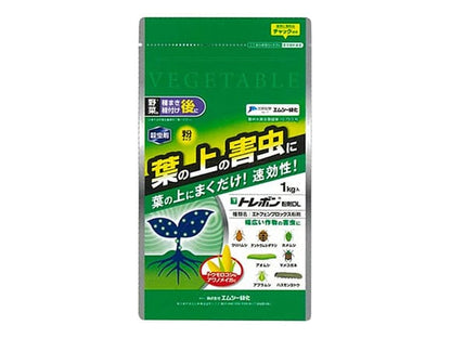 【散布タイプ】トレボン粉剤DL 1kg エムシー緑化