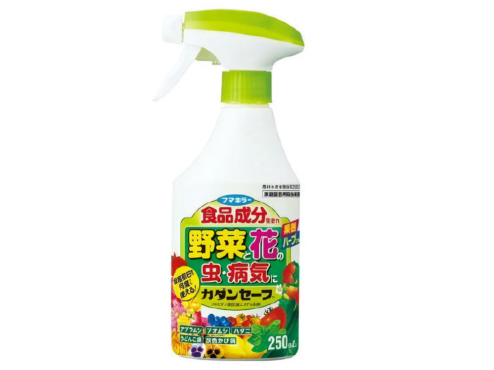 【スプレータイプ】カダンセーフ殺虫・殺菌スプレー250ml