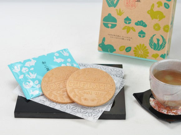 長寿梅白掛祝い鉢(受け皿付き)と和三盆ゴーフレットセットの盆栽の販売