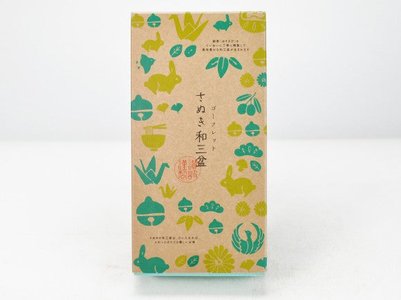 長寿梅白掛祝い鉢(受け皿付き)と和三盆ゴーフレットセットの盆栽の販売