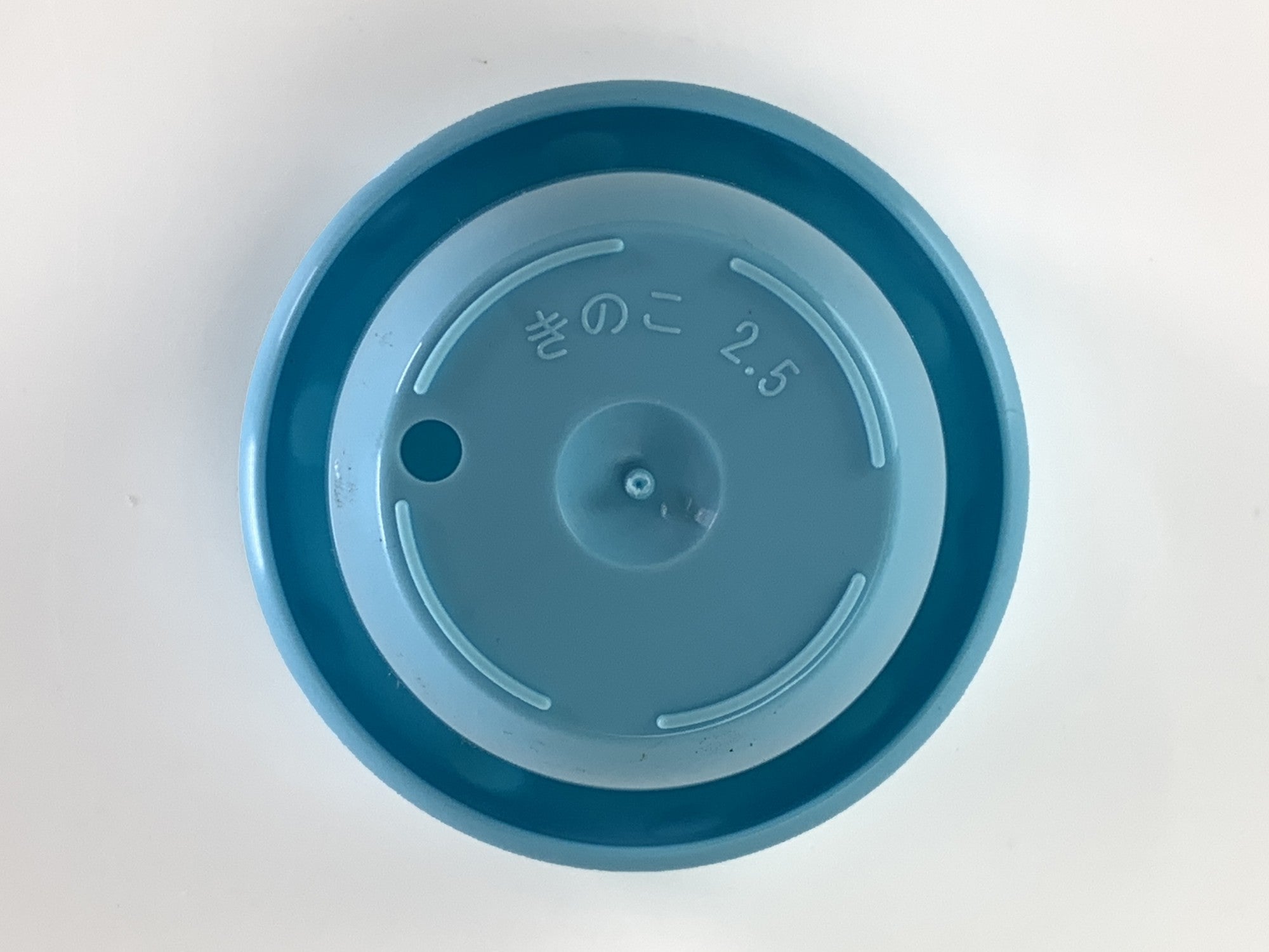 プラ鉢 2.5号 マッシュルームポット スカイブルー 幅8cm×高さ6.4cm の
