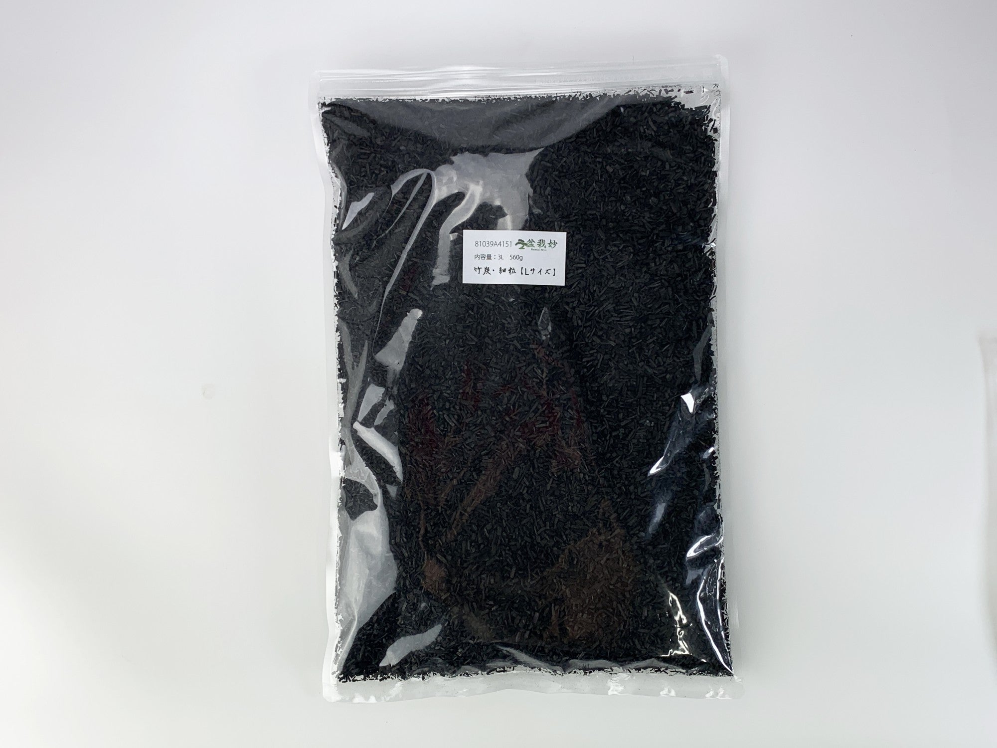 竹炭 細粒 Lサイズ 3Lの販売｜盆栽妙 – 盆栽妙 本店