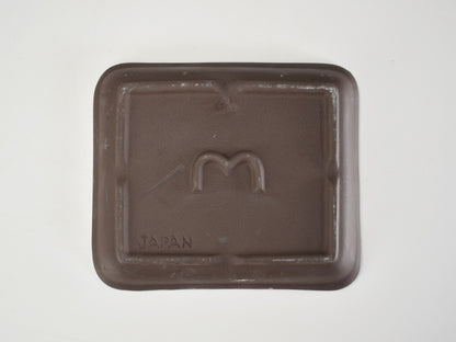 【萬古焼】ウ泥 4.5号長角切足 受け皿付き