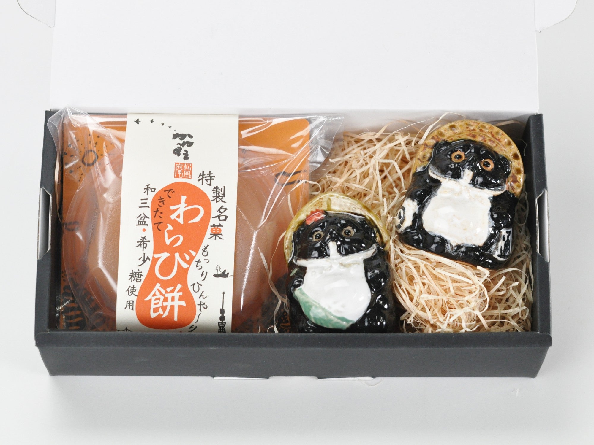 敬老の日 讃岐和三盆 わらび餅と福たぬき夫婦セット ギフトの販売