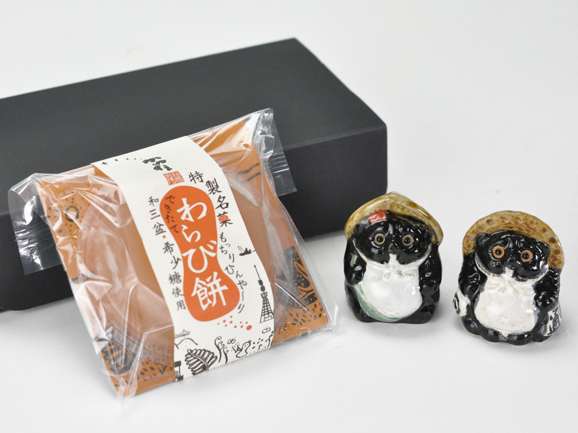 敬老の日 讃岐和三盆 わらび餅と福たぬき夫婦セット ギフトの販売