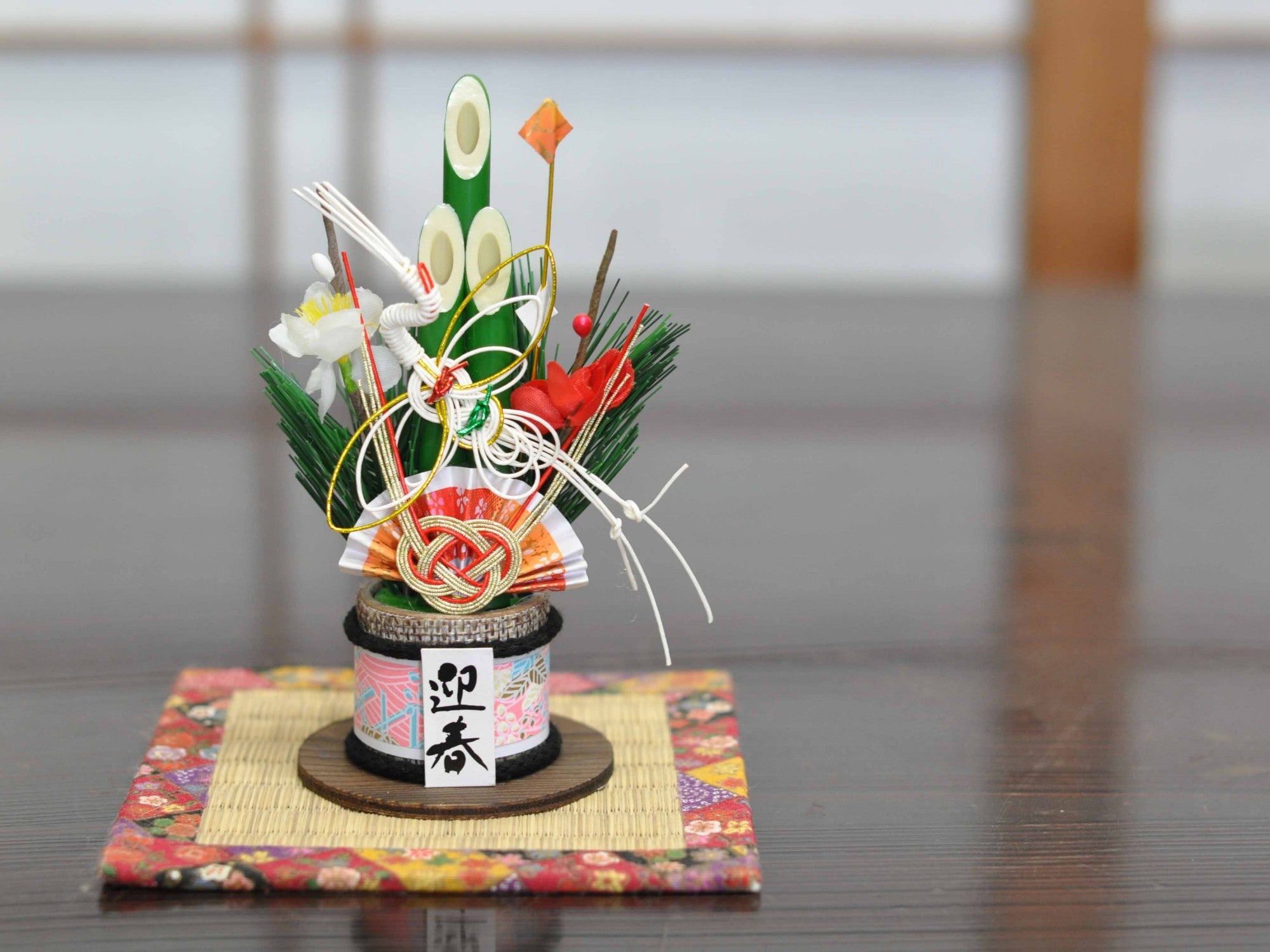 造花 卓上門松 ミニ 高さ15cmの販売｜盆栽妙 – 盆栽妙 本店