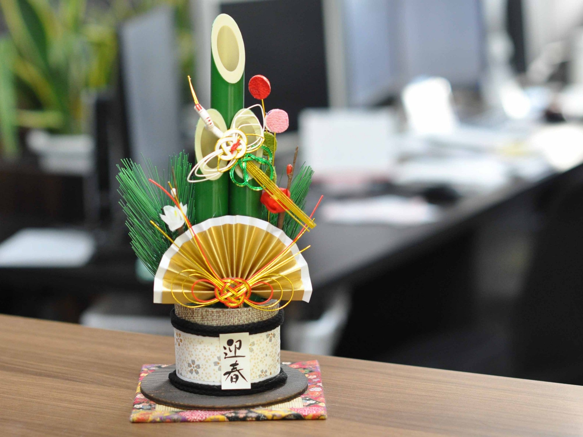 造花 卓上門松 中 高さ26cmの販売｜盆栽妙 – 盆栽妙 本店