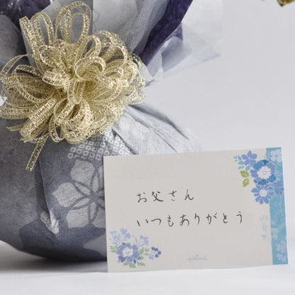 花盆栽 長寿梅 白花 信楽鉢受け皿付き