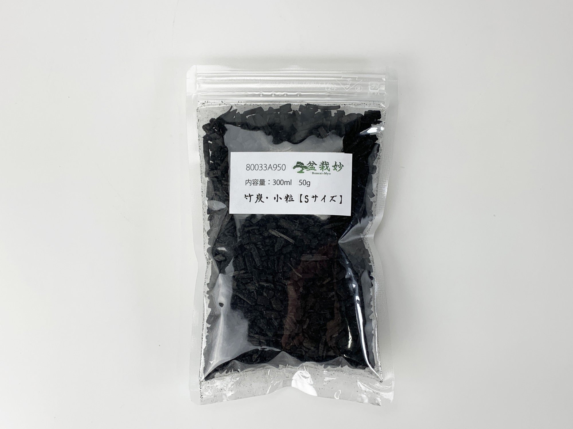 竹*炭様 ジン 5本セット 竹*炭様 ジン 5本セット 飲料・酒