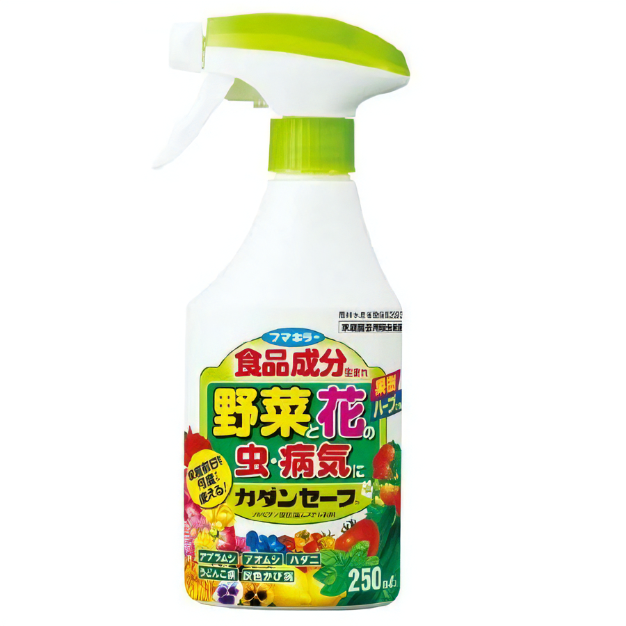 【スプレータイプ】カダンセーフ殺虫・殺菌スプレー250ml