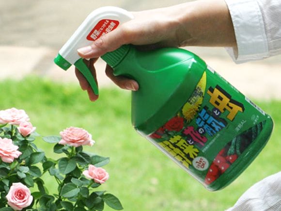 盆栽道具はじめてセット　はじめての盆栽これだけあれば大丈夫