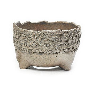 【信楽焼】3号鉢　黒窯変松皮ちぎり足付