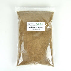 硬質赤玉土 極小品【極小粒1mm-S】 二本線  重さ:700g   内容量:0.8L