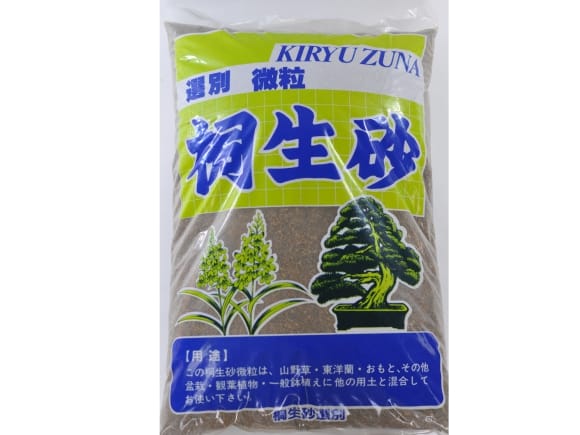 桐生砂【微粒3mm-LL】選別  重さ:12kg  内容量:14L