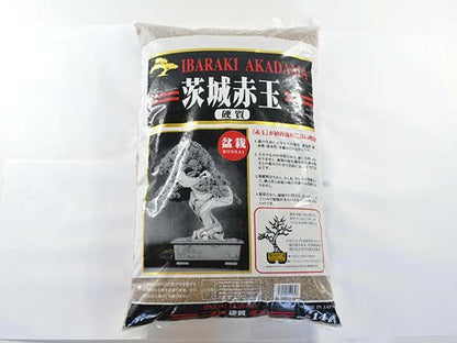 硬質赤玉土【小粒5mm-LL】二本線  重さ:10kg  内容量:14L