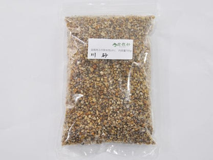 川砂 1.3kg