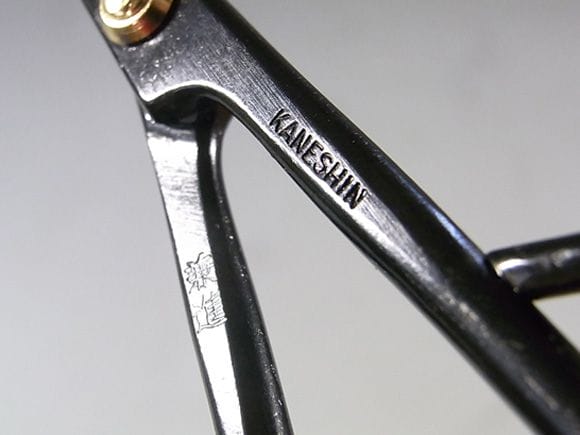 さつき鋏 小　全長150mm　NO.34A