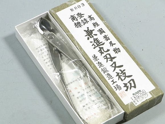 ステンレス　丸刃又枝切 小　全長180mm　NO.803