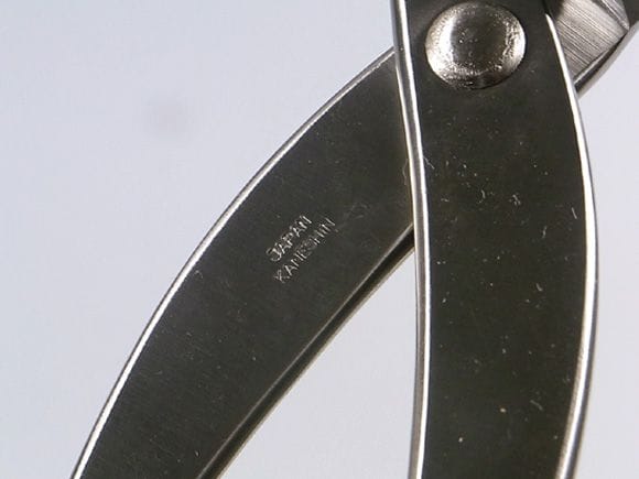 ステンレス 又枝切 特大　全長270mm　NO.805
