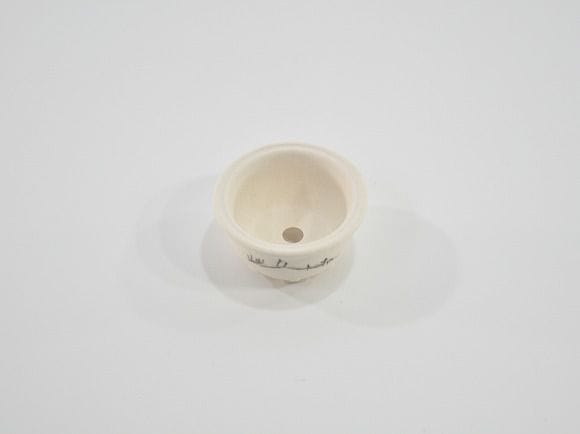 【瀬戸焼】【盆栽鉢】磁器 山水画 12点セット 1.5号