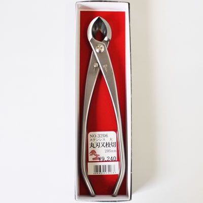 丸刃又枝切 　大205mm (ステンレス)