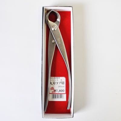 丸刃コブ切 　大205mm (ステンレス)