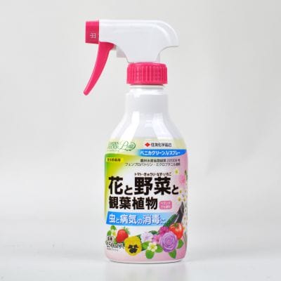 【スプレータイプ】ベニカグリーンVスプレー 250ml