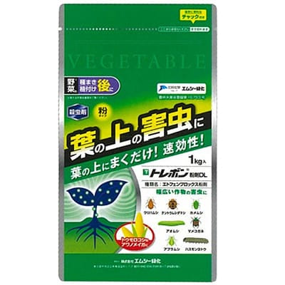 【散布タイプ】トレボン粉剤DL 1kg エムシー緑化
