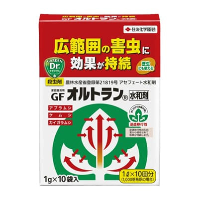 【希釈タイプ】オルトラン水和剤 1g×10 住友化学園芸 M4