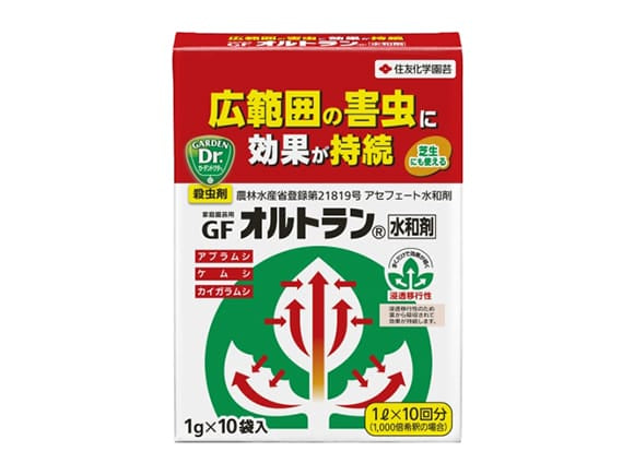 【希釈タイプ】オルトラン水和剤 1g×10 住友化学園芸 M4