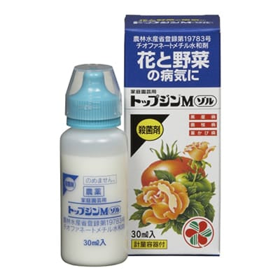 【希釈タイプ】トップジンMゾル 30ml 住友化学園芸