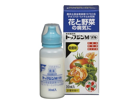 【希釈タイプ】トップジンMゾル 30ml 住友化学園芸