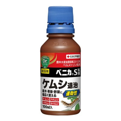 【希釈タイプ】ベニカS乳剤 100ml 住友化学園芸