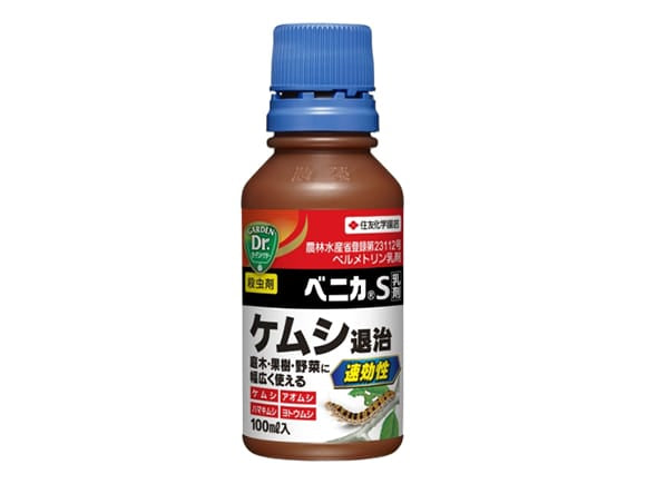 ベニカS乳剤 100ml 住友化学園芸を販売｜盆栽妙 – 盆栽妙 本店