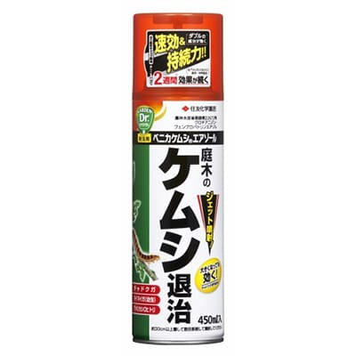 【スプレータイプ】ベニカケムシエアゾール 450ml 住友化学園芸