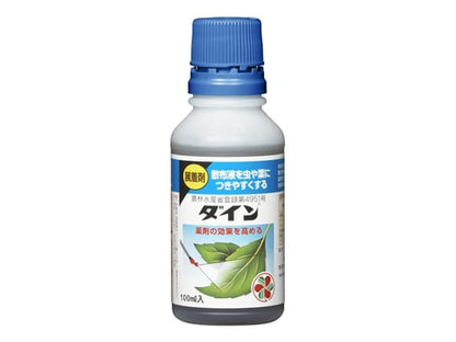 展着剤 殺虫剤 のり ダイン 100ml 住友化学園芸