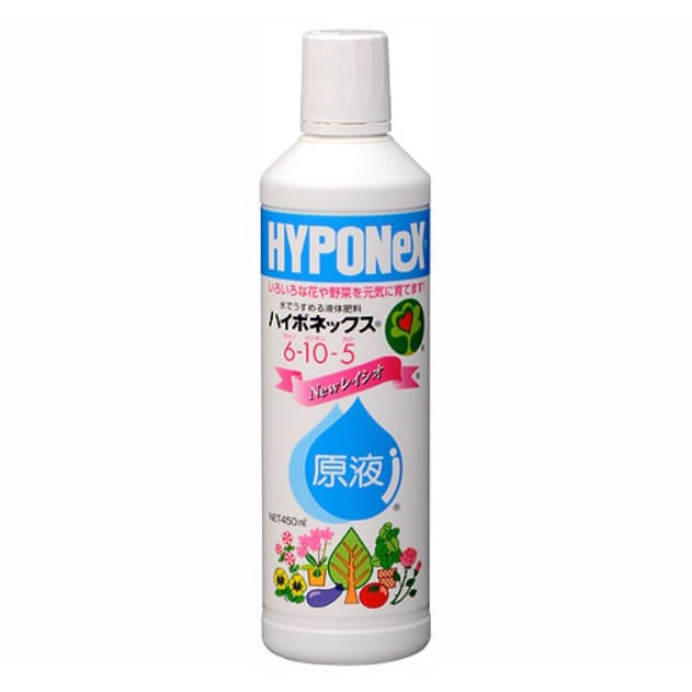 ハイポネックス原液 450ml 希釈タイプ 肥料 液肥