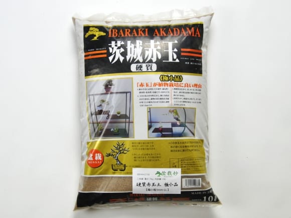 硬質赤玉土 極小品【極小粒1mm-LL】二本線  重さ:7kg  内容量:10L