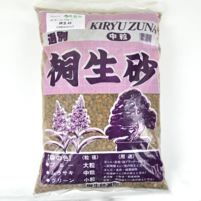 桐生砂の販売｜盆栽妙 – 盆栽妙 本店