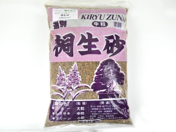 2739_1.jpg?v=1700695297&width=1946