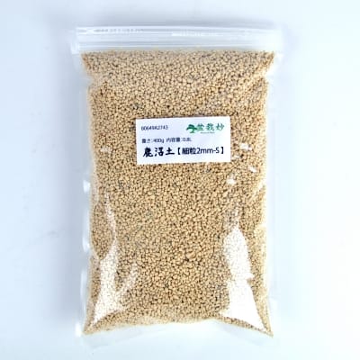 鹿沼土【細粒2mm-S】 重さ:400g  内容量:0.8L