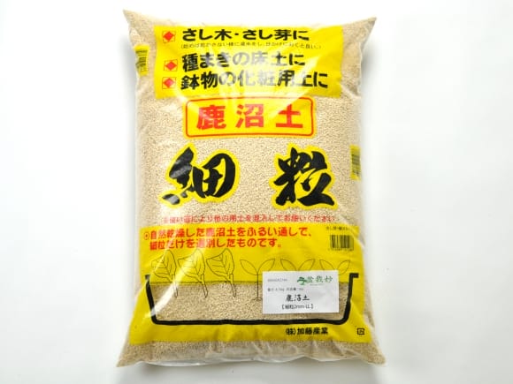 鹿沼土【細粒2mm-LL】重さ:6.5kg  内容量:16L