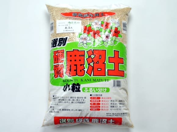 2746_1.jpg?v=1700695449&width=1946