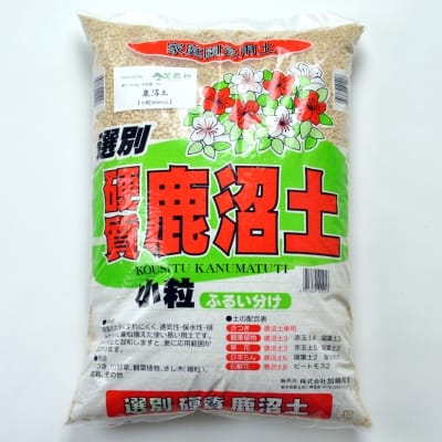 鹿沼土【小粒5mm-LL】重さ:6.5kg  内容量:18L