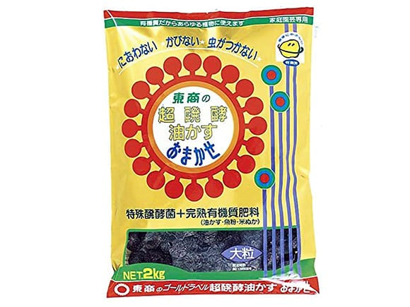 肥料 超醗酵油かす おまかせ 有機肥料 大粒 重さ:2kgを販売｜盆栽妙 – 盆栽妙 本店
