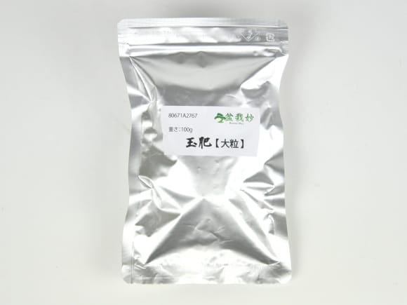 肥料 玉肥 大粒 重さ:100g