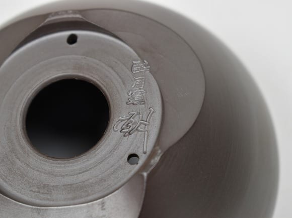 潮 3.5号 紫泥 幅10.5cm×高7.5