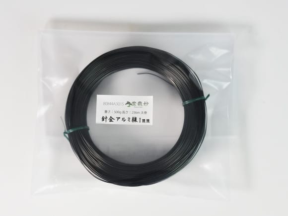 盆栽用針金 アルミ線 1.0mm 太巻 長さ236m 重さ500gを販売｜盆栽妙