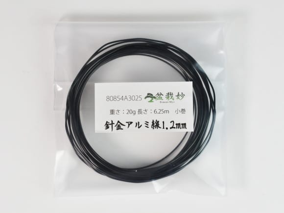 大特価 イラスト 盆栽用針金 アルミ線 重さ20gを販売｜盆栽妙 長さ6m 小巻 1.2mm キッチン家電