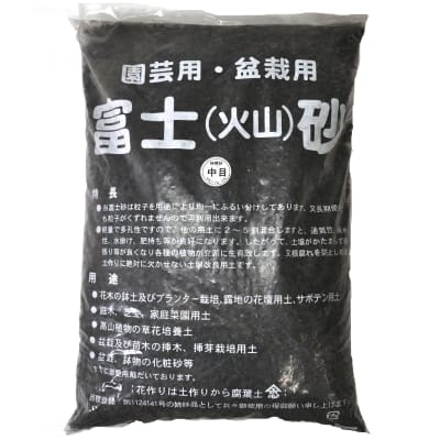 富士砂【中目】特撰砂 内容量:15L 重さ:約15kg